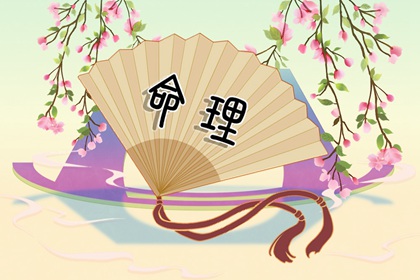 老黄历网 黄历查询 今天日期黄历查询