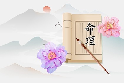 老皇历_择吉老皇历_老皇历万年历