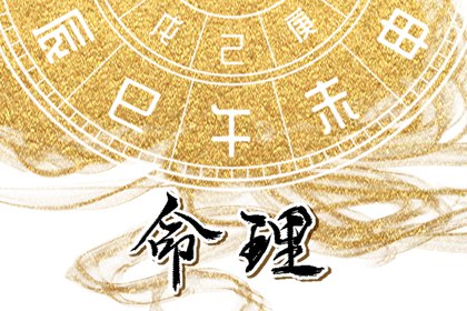 日历2026年老黄历查询|万年历日历|2026年在线日历查询