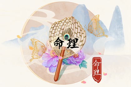 黄历万年历黄道吉日 今日农历黄道吉日查询 万年历黄历黄道吉日