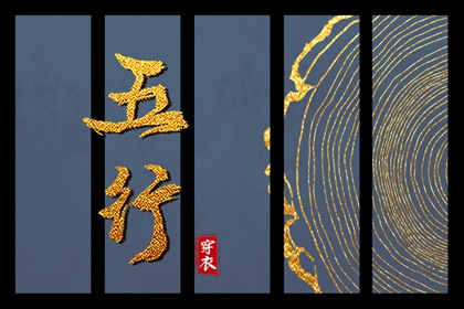 中国万年历黄历_万年历日历黄历_万年历黄历