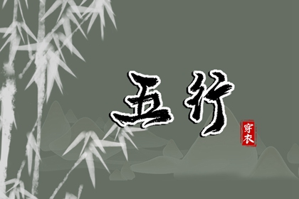 2026年黄道吉日查询 2026年黄道吉日 黄道吉日2026年查询