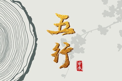 中国万年历黄历_万年历日历黄历_万年历黄历