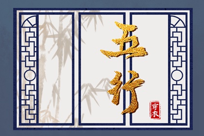 日历表查询|日历吉日大全|2026年日历全年表