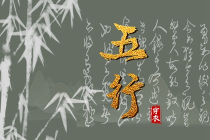 黄历_老黄历_今日黄历2026年查询