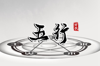 日历2026年老黄历查询|万年历日历|2026年在线日历查询