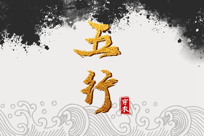 择吉老黄历皇历,结婚择吉日,择吉日查询