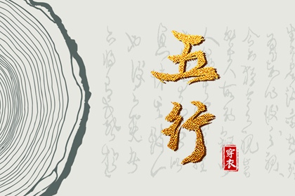 老皇历_择吉老皇历_老皇历万年历