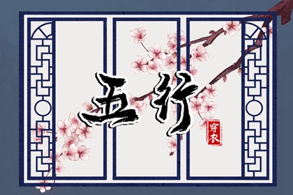 日历2026年老黄历查询|万年历日历|2026年在线日历查询