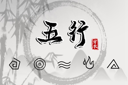 2026年黄道吉日查询 2026年黄道吉日 黄道吉日2026年查询